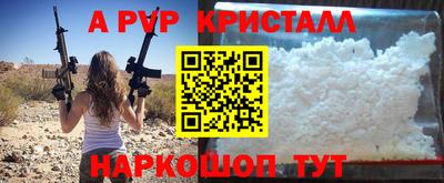 гашиш Владимир