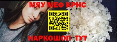 марки nbome Владивосток