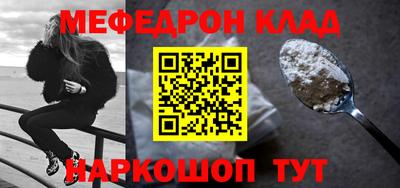 гашиш Владимир