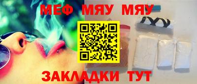 гашиш Владимир