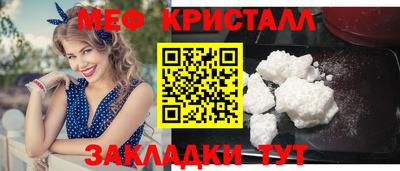 героин Владикавказ