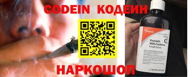 гашиш Владимир