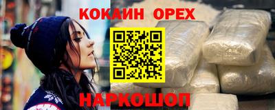 гашиш Владимир