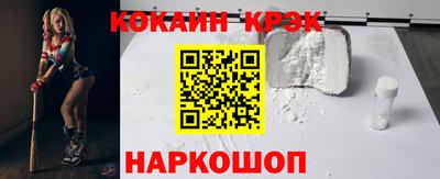 героин Владикавказ