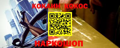 гашиш Владимир
