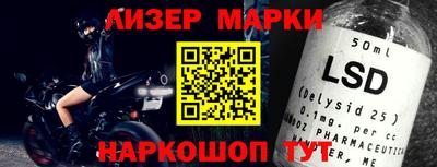 героин Владикавказ