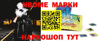 героин Владикавказ