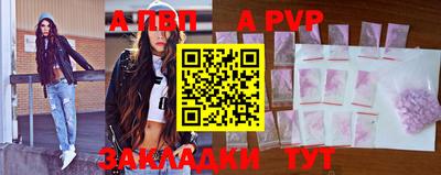 марки nbome Владивосток