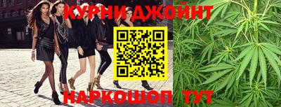 гашиш Владимир
