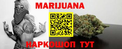 героин Владикавказ