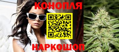 героин Владикавказ