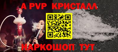героин Владикавказ