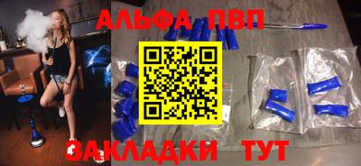 героин Владикавказ