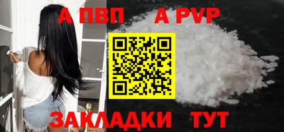 гашиш Владимир