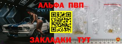 гашиш Владимир