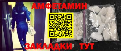 гашиш Владимир