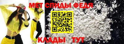 героин Владикавказ