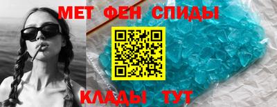 марки nbome Владивосток
