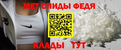 героин Владикавказ