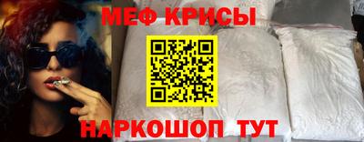 героин Владикавказ