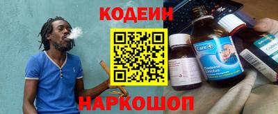 героин Владикавказ