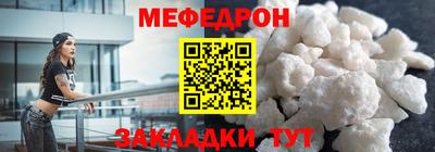 гашиш Владимир