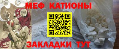 гашиш Владимир