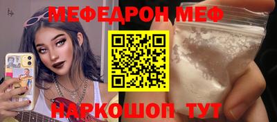 гашиш Владимир